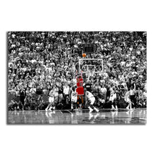 Load image into Gallery viewer, #009 Michael Jordan