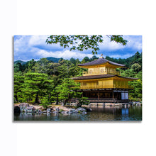 Load image into Gallery viewer, #006 Japan
