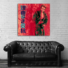 Load image into Gallery viewer, #503 James Dean