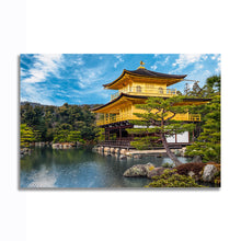 Load image into Gallery viewer, #022 Japan