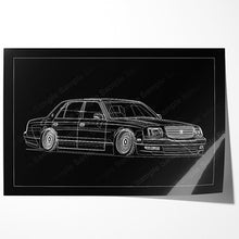 Load image into Gallery viewer, Toyota Century #371- #379
